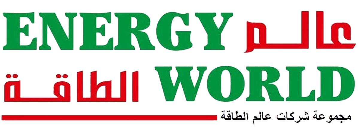 عالم-الطاقة